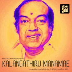 Kalangathiru Manamae-Nw0YaRVJGgY