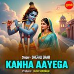 Kanha Aayega