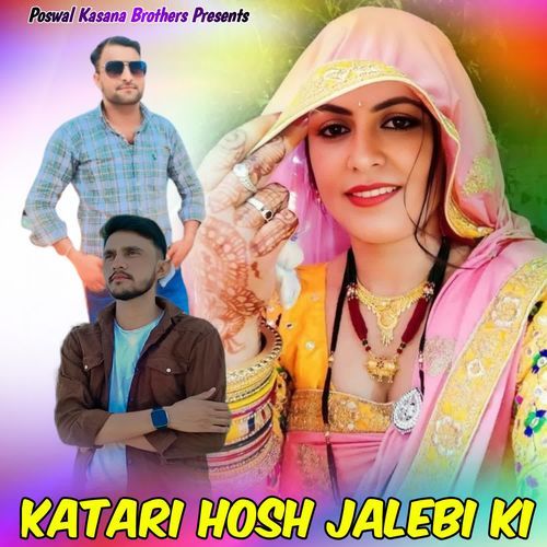 Katari Hosh Jalebi Ki