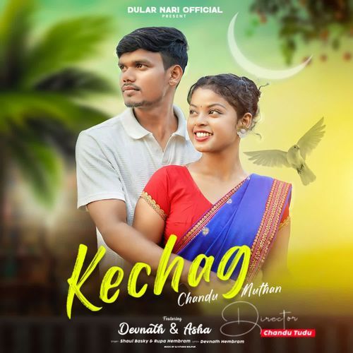 Kechag Chandu Muthan