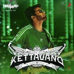 Kettavano (Madras Gig)-Jg8PeD5vUnY