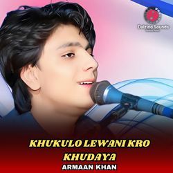 Khukulo Lewani Kro Khudaya-OAUqUCYEQAE