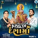 King Of Dasha Ma Part 1