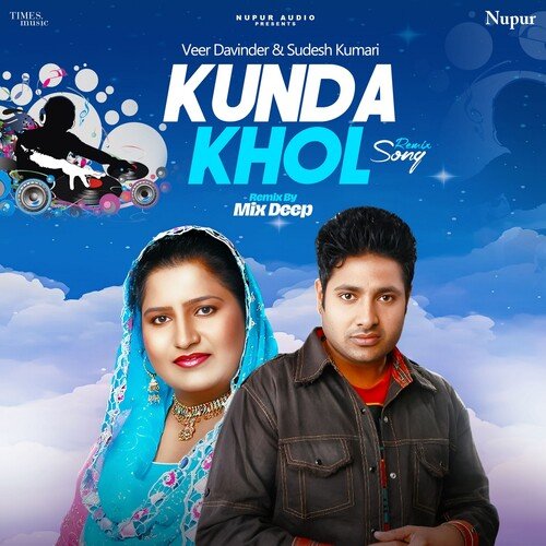 Kunda Khol Remix