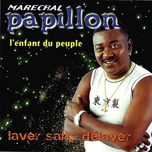 Laver sans délaver_poster_image