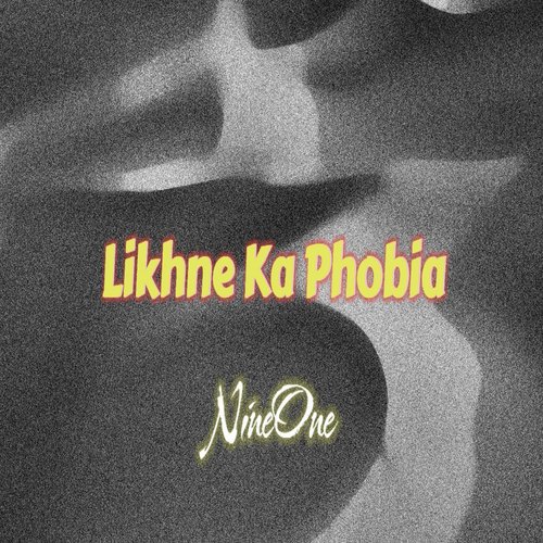 Likhne Ka Phobia