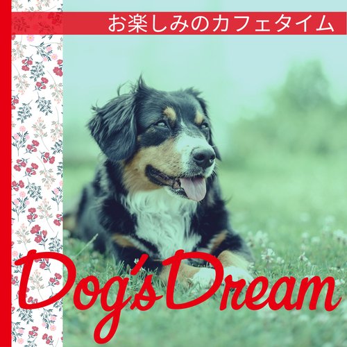 Powerful Dream cover art