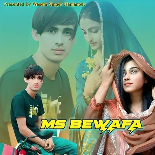 MS BEWAFA