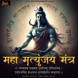 Maha Mrutyunjay Mantra-JA5bHAN0b0I