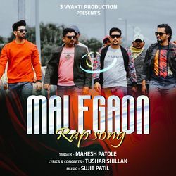 Malegaon Rap Song