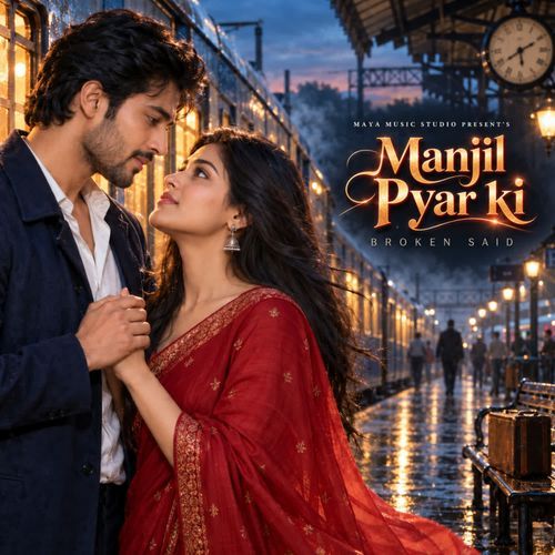 Manjil Pyar ki