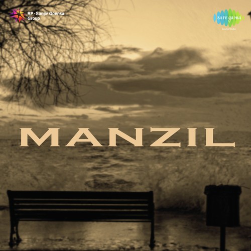 Manzil