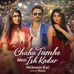 Mehsoos Kar