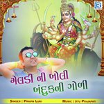 Meladi Ni Boli Banduk Ni Goli