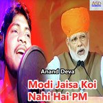 Modi Jaisa Koi Nahi Hai Pm