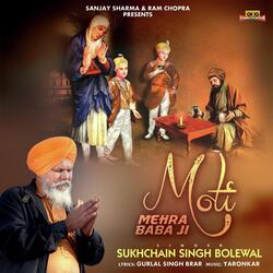 Moti Mehra Baba Ji-NUUmZz9jB3E