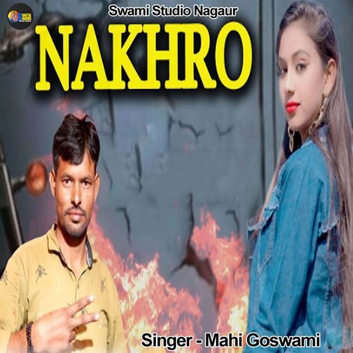 Nakhro_poster_image