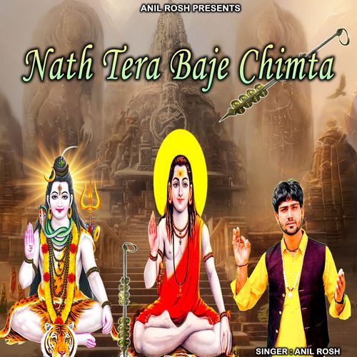 Nath Tera Baje Chimta