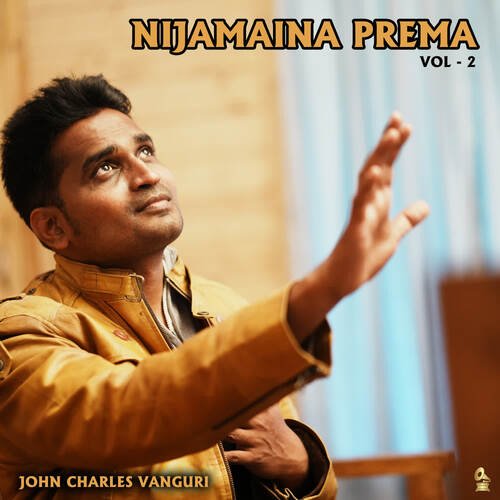 Nijamaina Prema Vol - 2