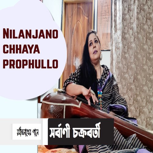 Nilanjano chhaya prophullo