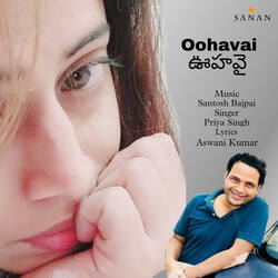 Oohavai-SDtTAj5VWkI