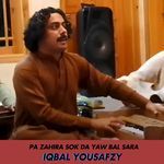 Pa Zahira Sok Da Yaw Bal Sara