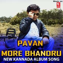 Pavan More Bhandru-JDECAxlHBnQ