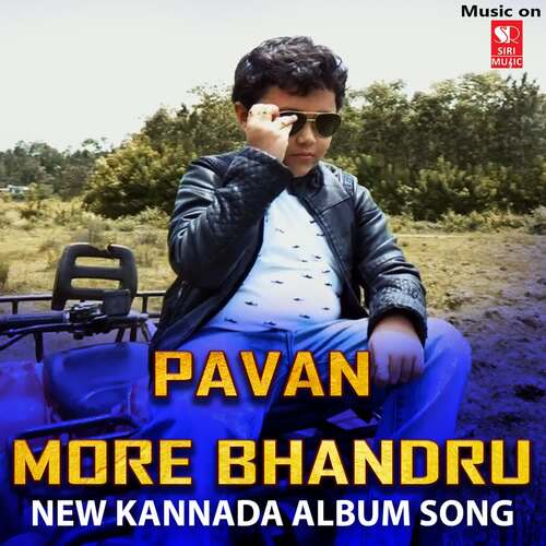 Pavan More Bhandru