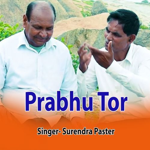 Prabhu Tor