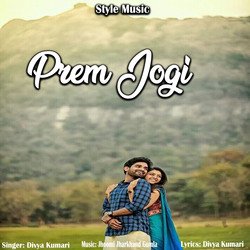 Prem Jogi-KVAKYB9dQHk