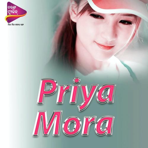 Priya Mora