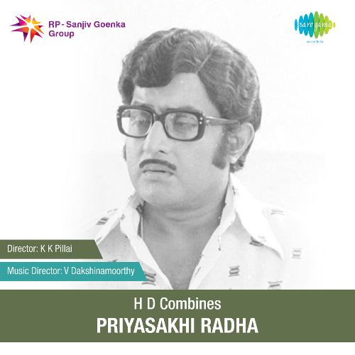 Priyasakhi Radha