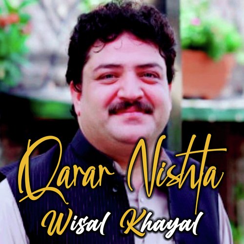 Qarar Nishta_poster_image