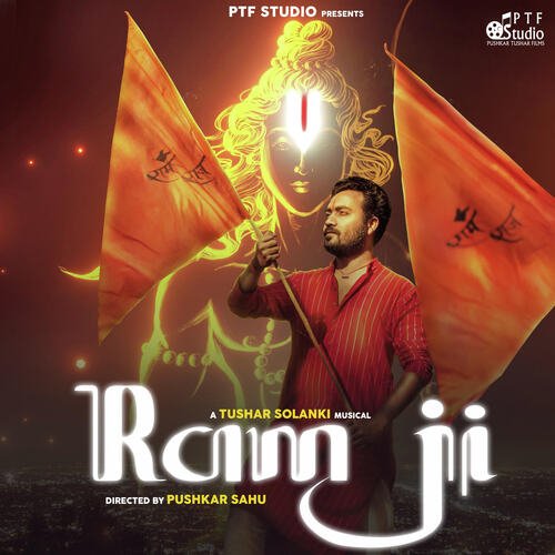 Ram Ji