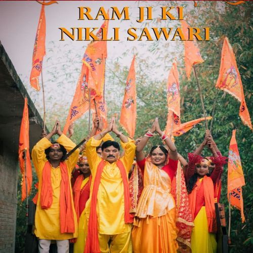 Ram Ji ki Nikli Sawari