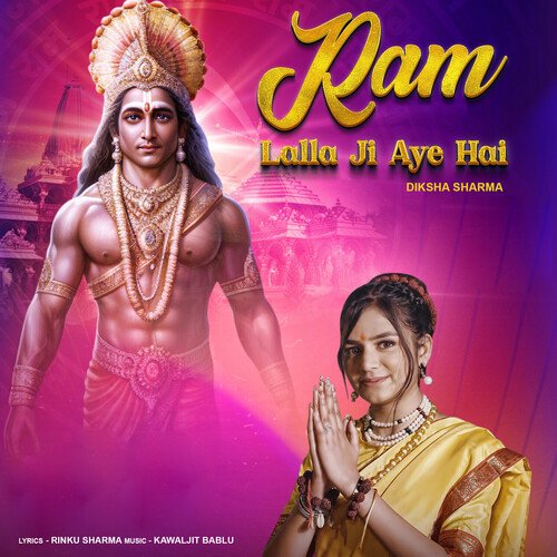 Ram Lalla Ji Aye Hai