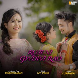 Rojeni Gwdwi Rao-KFAPUB1Ae3g