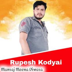 Rupesh Kodyai-Py9TXCIdcHA