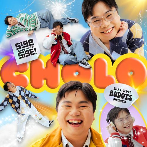 SIGE LANG NANG SIGE! (REMIX)
