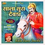 Sala Sura Devda, Pt. 4