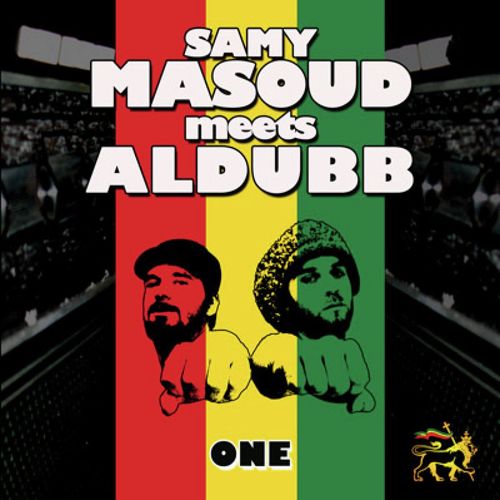 Samy Masoud meets Aldubb