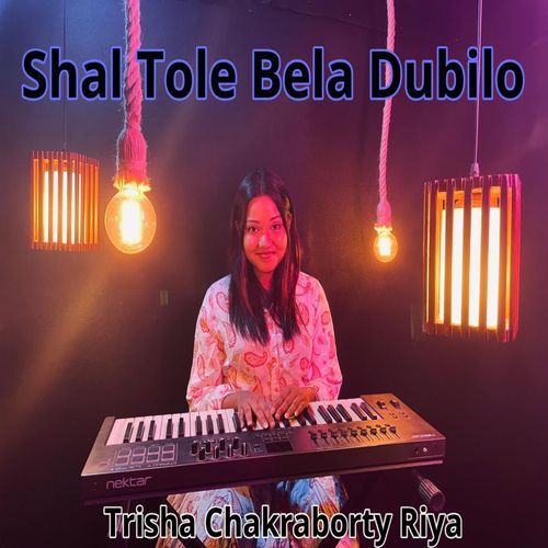 Shal Tole Bela Dubilo