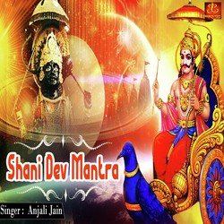 Shani Dev Mantra-KlxTQkF5TQI