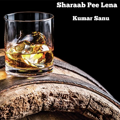 dil nashe mein choor hai