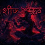 Shiv Shambho