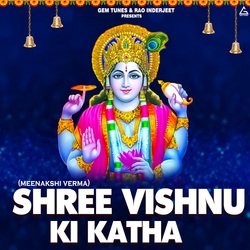 Shree Vishnu Ki Katha-GB4xXCREAHs