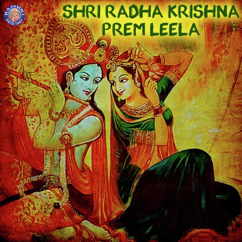 Shri Radha Krishna Prem Leela