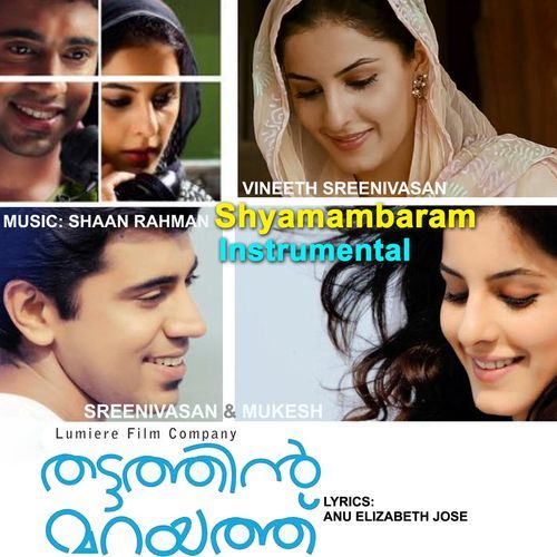 Shyaamaambaram (Instrumental)