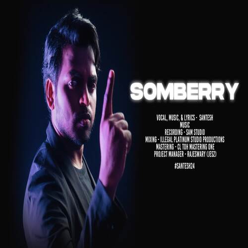 Somberry