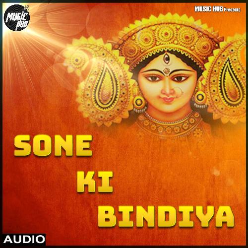 Sone Ki Bindiya